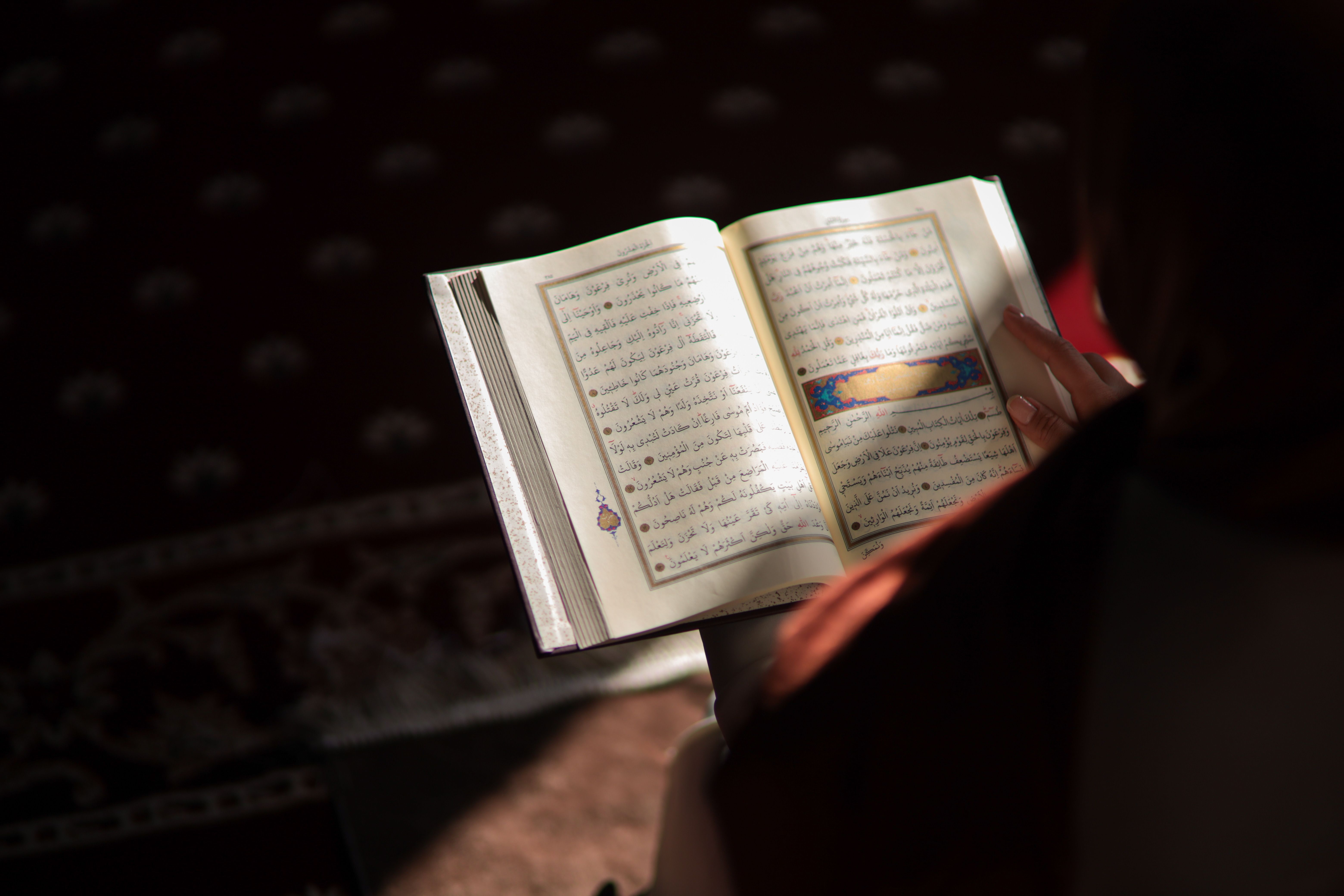 Lecture du Saint Coran